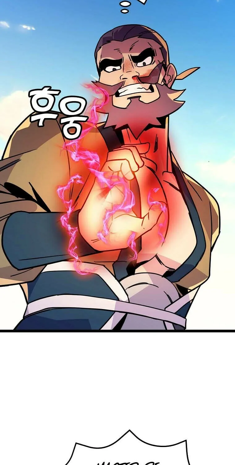 Read Absolute Martial Arts chapter 69 image 61 on Lezhin