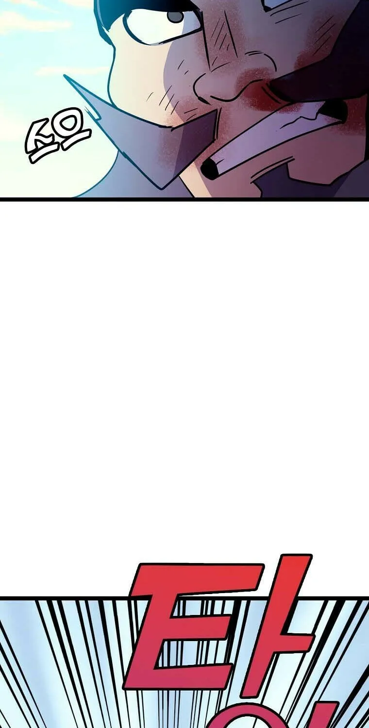 Read Absolute Martial Arts chapter 69 image 65 on Lezhin