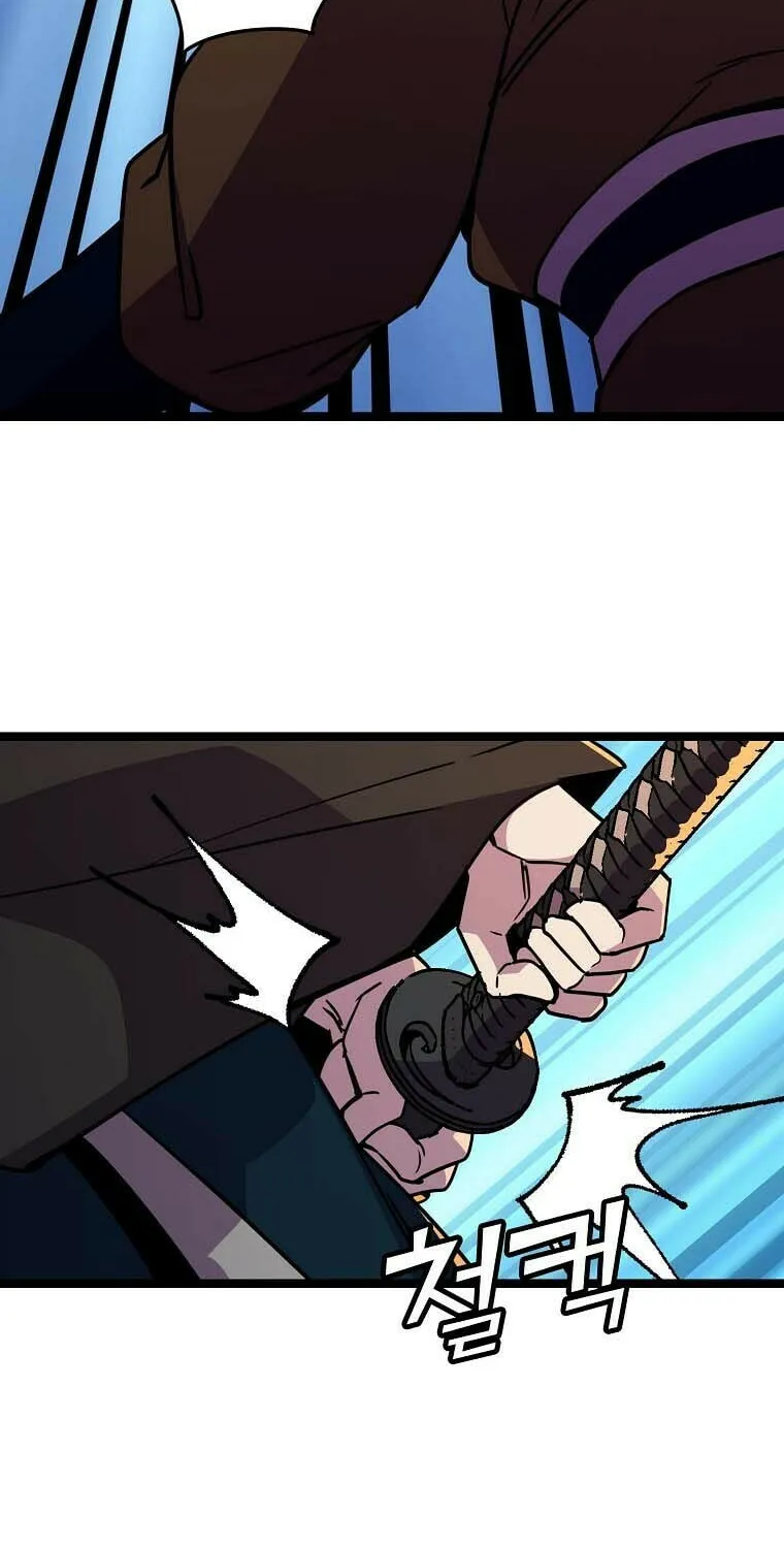 Read Absolute Martial Arts chapter 69 image 67 on Lezhin