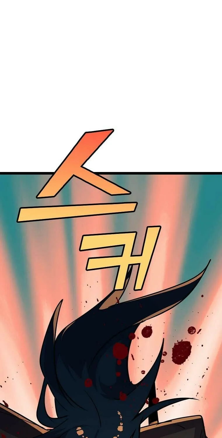 Read Absolute Martial Arts chapter 69 image 68 on Lezhin
