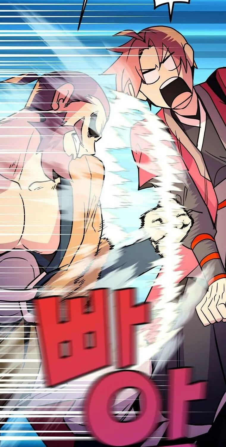 Read Absolute Martial Arts chapter 69 image 7 on Lezhin