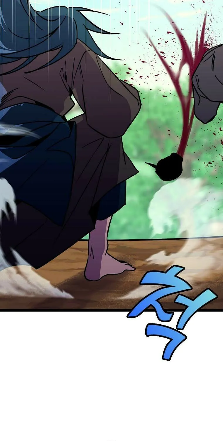 Read Absolute Martial Arts chapter 69 image 72 on Lezhin