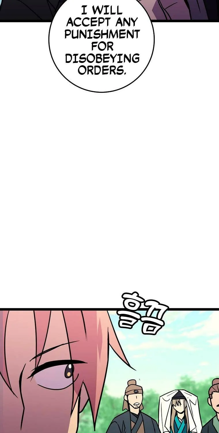 Read Absolute Martial Arts chapter 69 image 75 on Lezhin