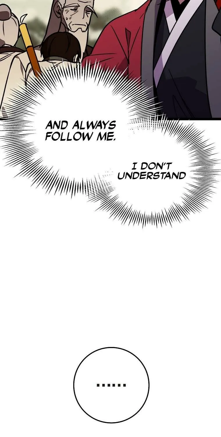 Read Absolute Martial Arts chapter 72 image 12 on Lezhin