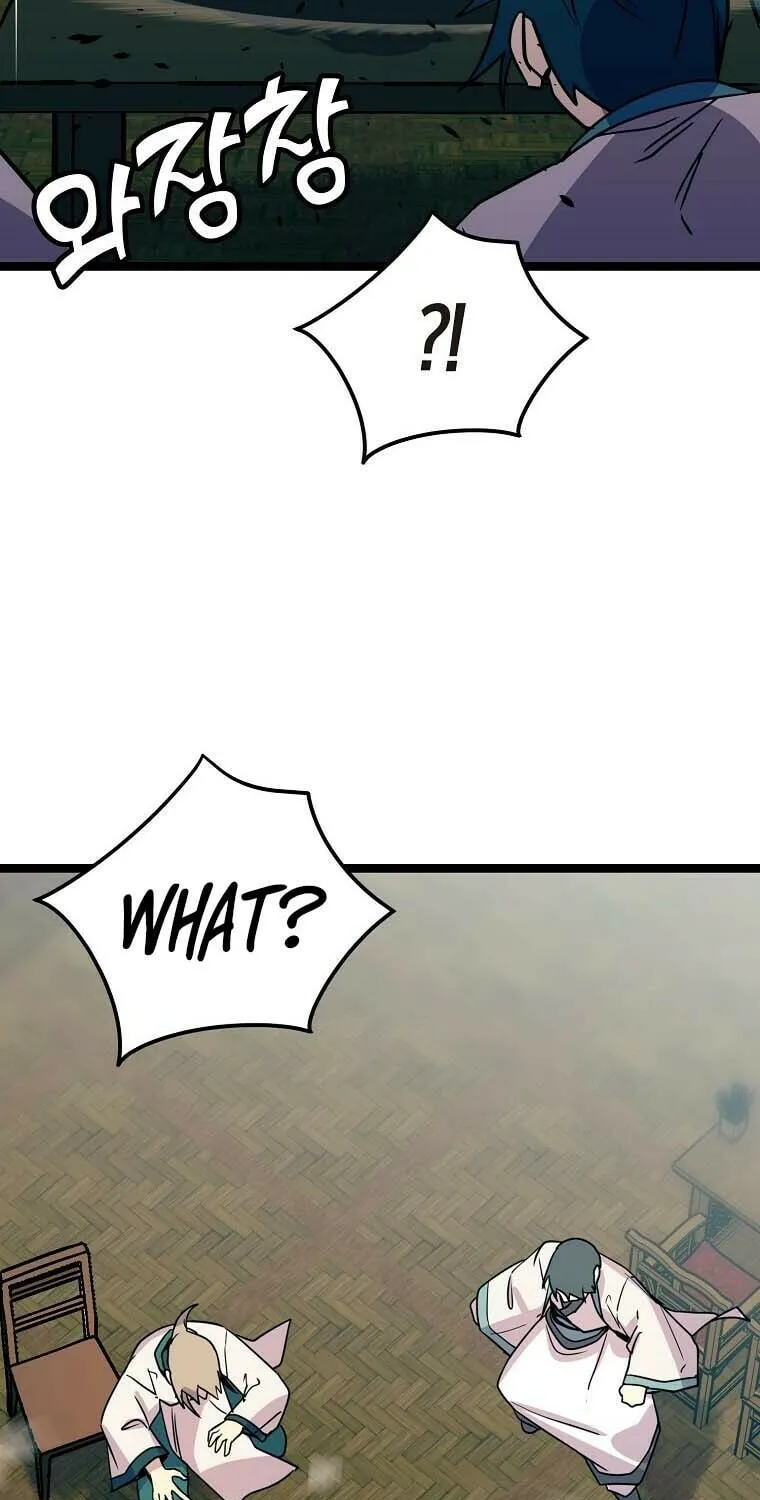 Read Absolute Martial Arts chapter 72 image 16 on Lezhin