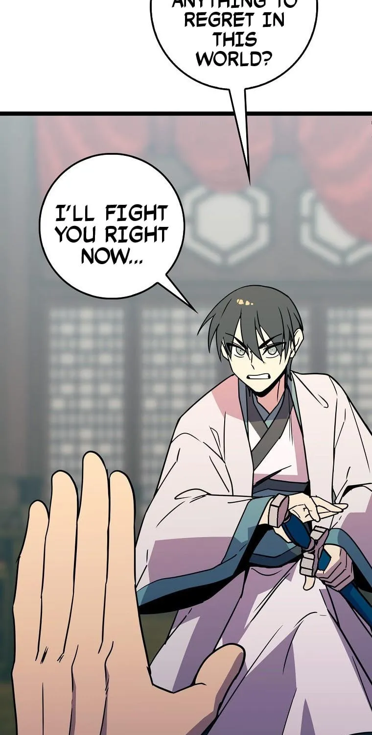 Read Absolute Martial Arts chapter 72 image 24 on Lezhin