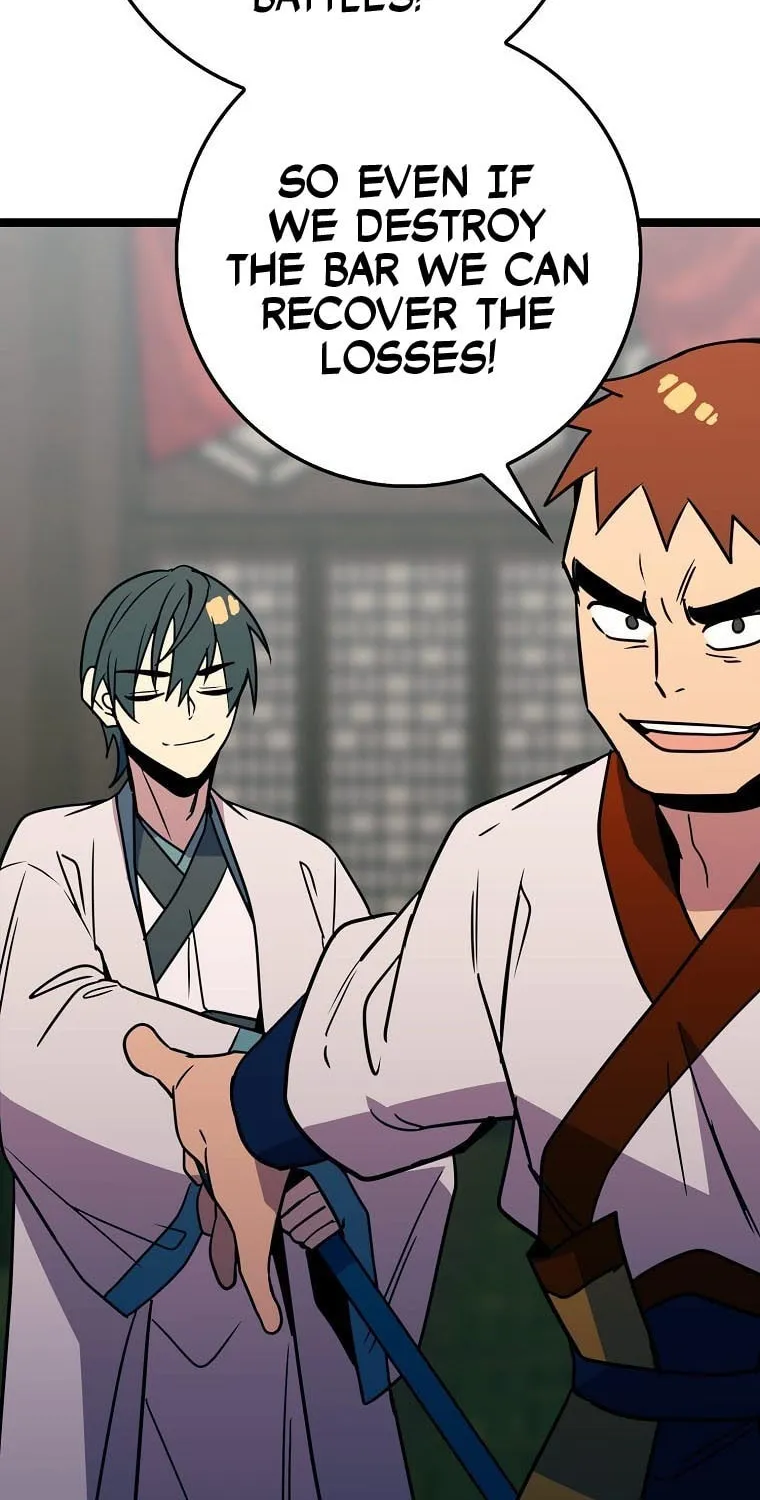 Read Absolute Martial Arts chapter 72 image 27 on Lezhin