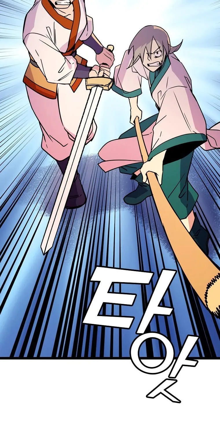 Read Absolute Martial Arts chapter 72 image 32 on Lezhin