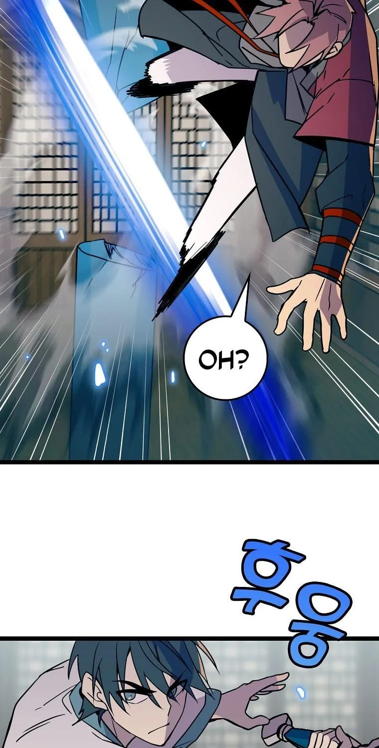 Read Absolute Martial Arts chapter 72 image 36 on Lezhin