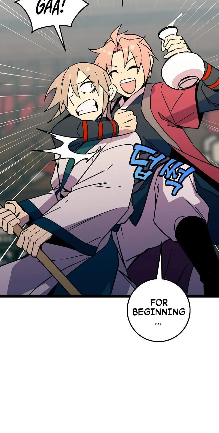Read Absolute Martial Arts chapter 72 image 43 on Lezhin