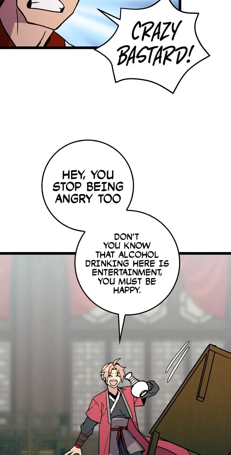 Read Absolute Martial Arts chapter 72 image 46 on Lezhin