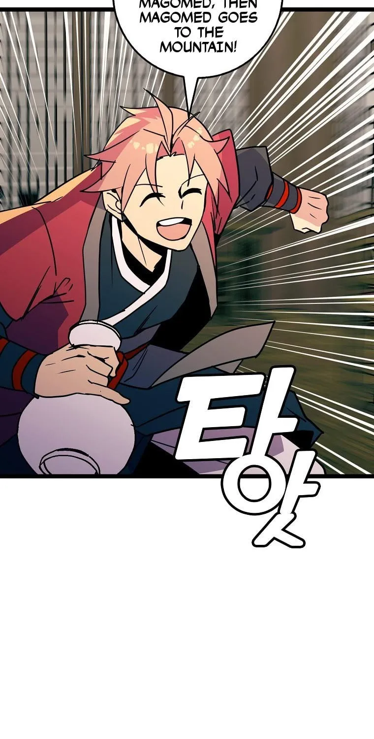 Read Absolute Martial Arts chapter 72 image 63 on Lezhin