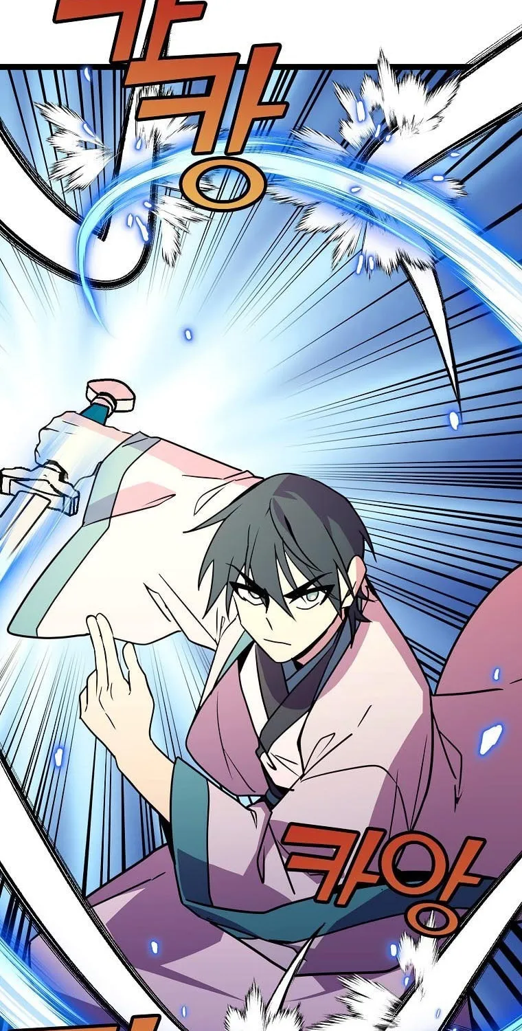 Read Absolute Martial Arts chapter 72 image 65 on Lezhin