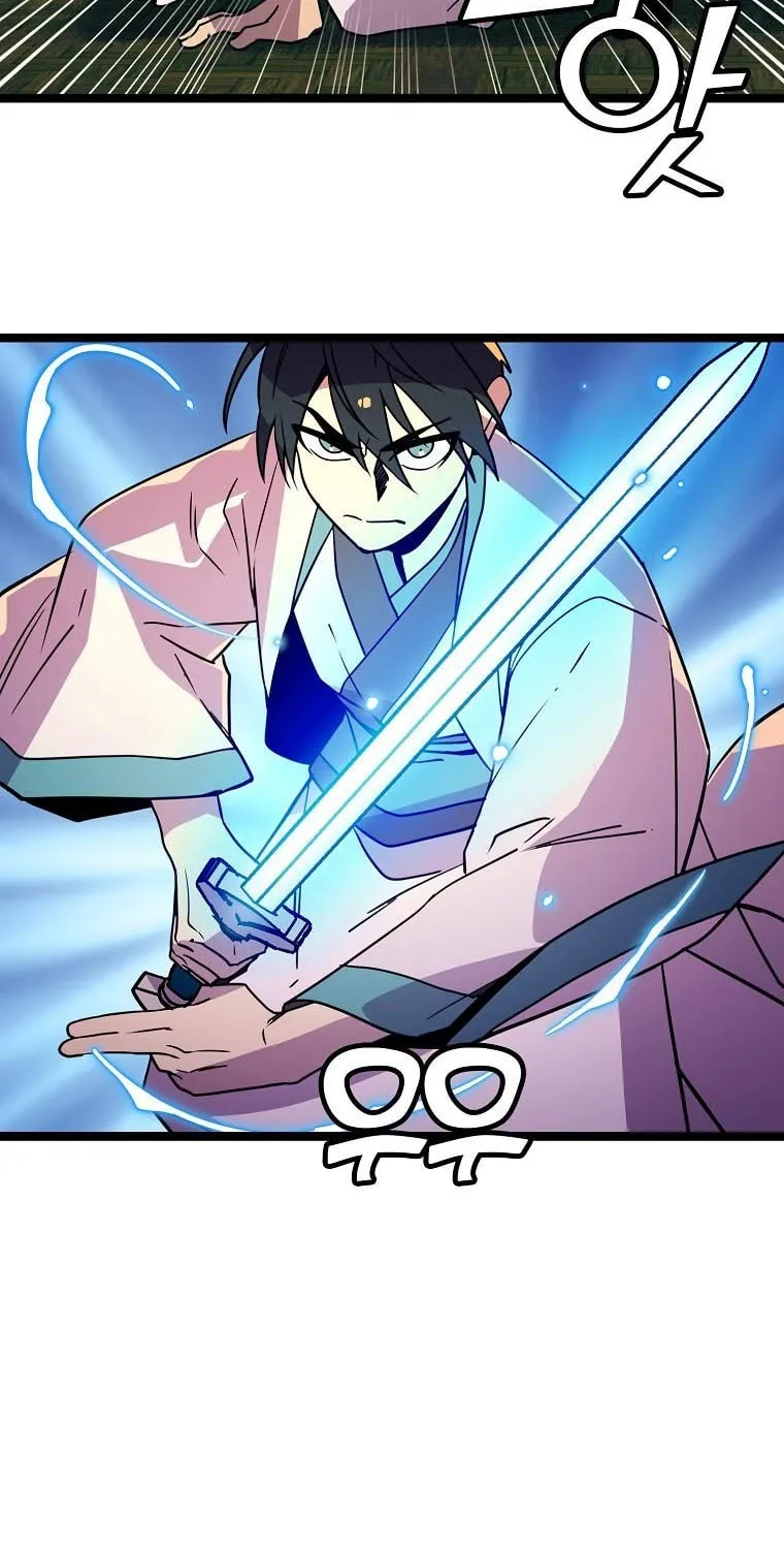 Read Absolute Martial Arts chapter 72 image 69 on Lezhin