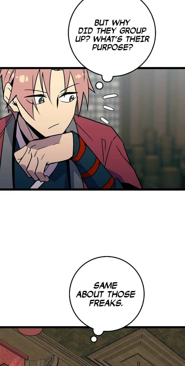 Read Absolute Martial Arts chapter 72 image 7 on Lezhin