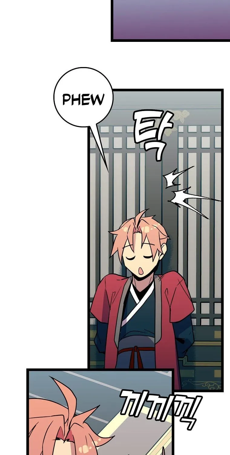Read Absolute Martial Arts chapter 72 image 79 on Lezhin