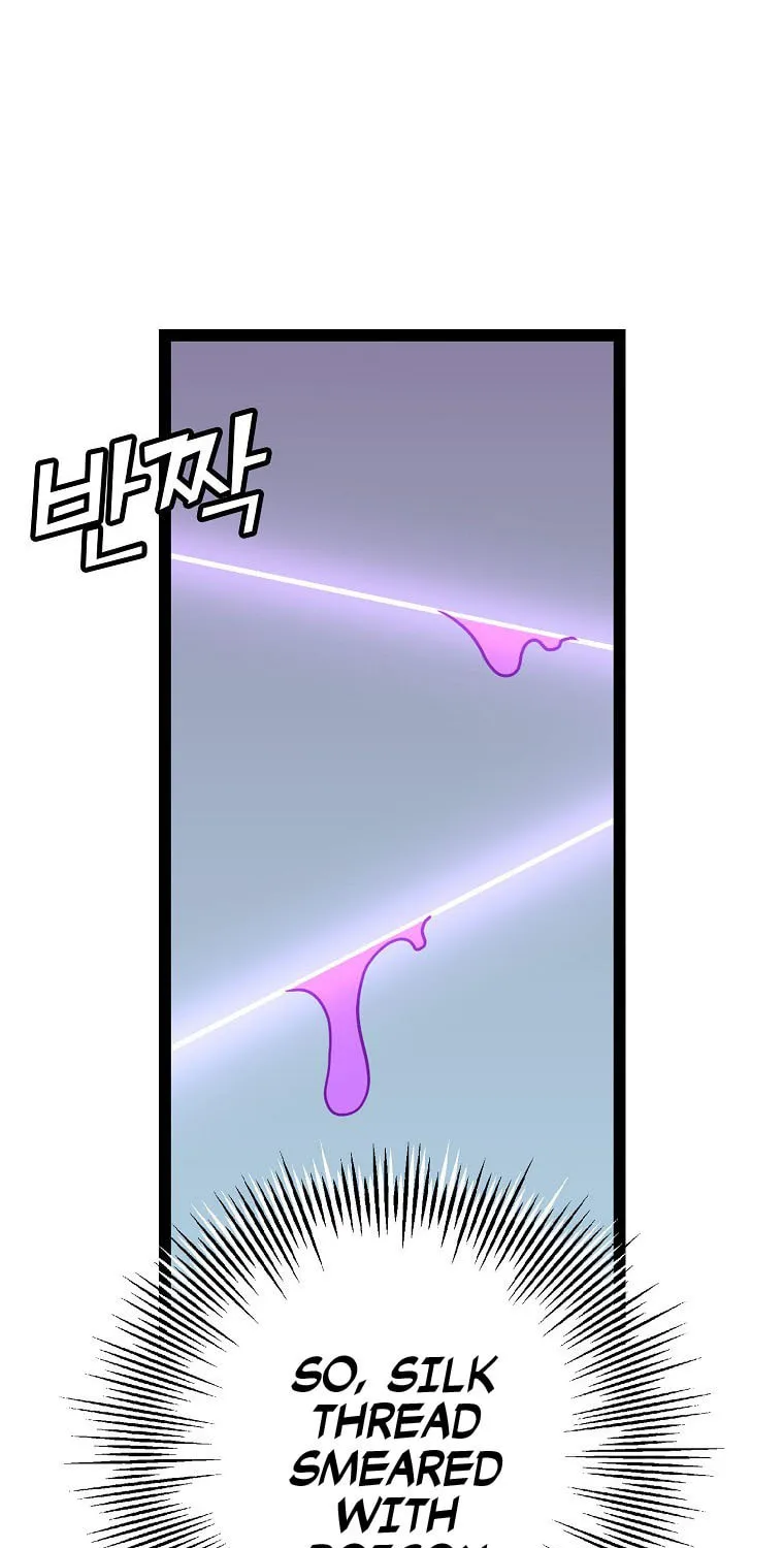 Read Absolute Martial Arts chapter 73 image 10 on Lezhin