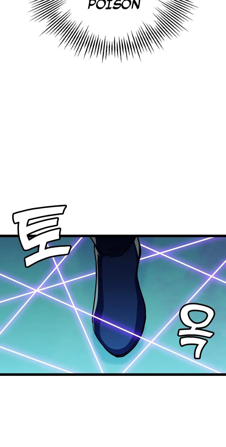 Read Absolute Martial Arts chapter 73 image 11 on Lezhin