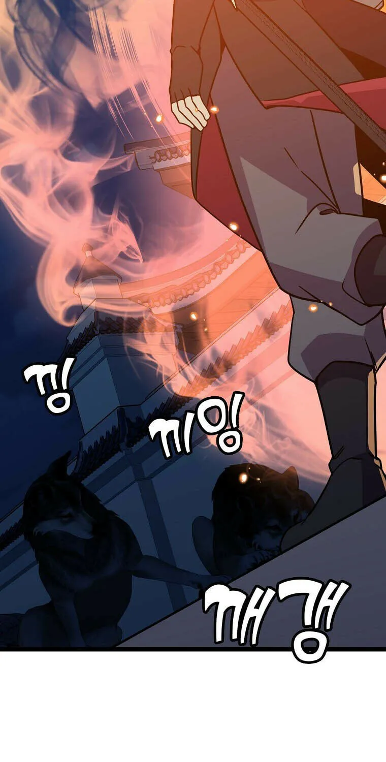 Read Absolute Martial Arts chapter 73 image 22 on Lezhin