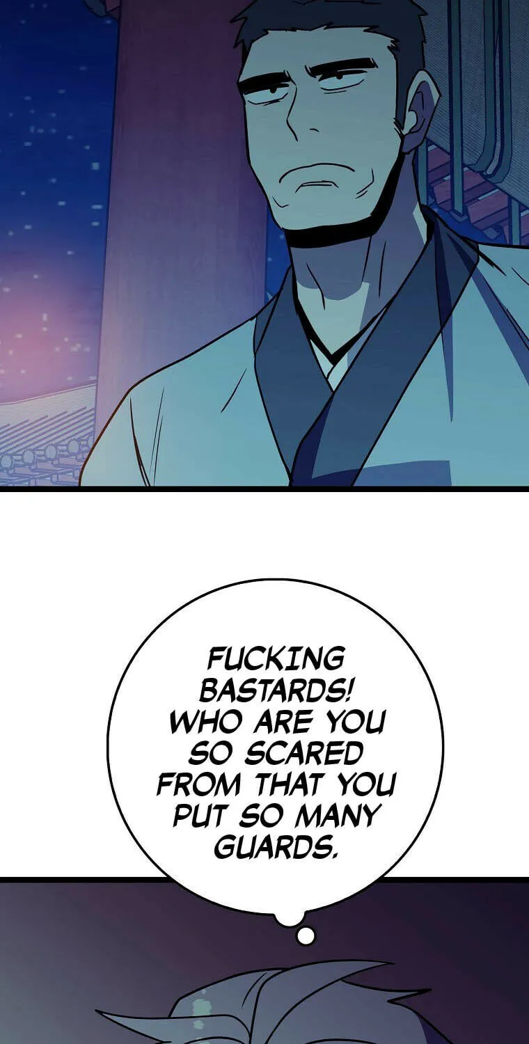 Read Absolute Martial Arts chapter 73 image 28 on Lezhin