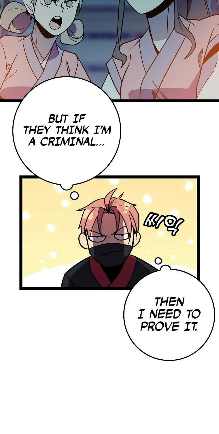 Read Absolute Martial Arts chapter 73 image 40 on Lezhin