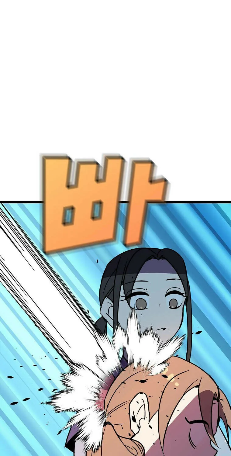 Read Absolute Martial Arts chapter 73 image 41 on Lezhin