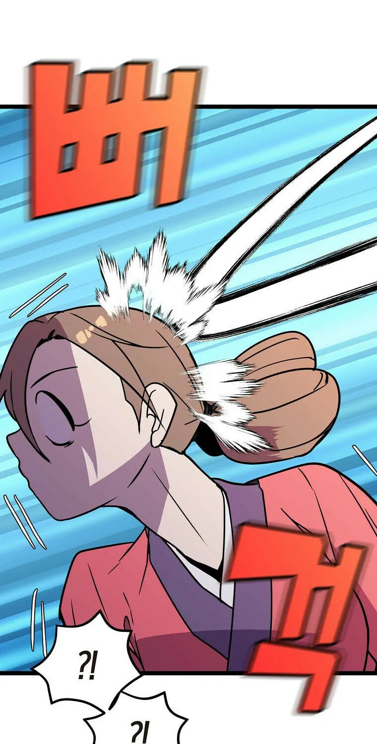 Read Absolute Martial Arts chapter 73 image 44 on Lezhin