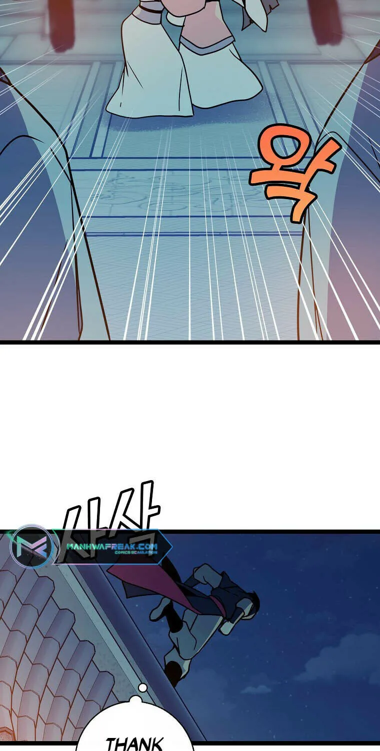 Read Absolute Martial Arts chapter 73 image 50 on Lezhin