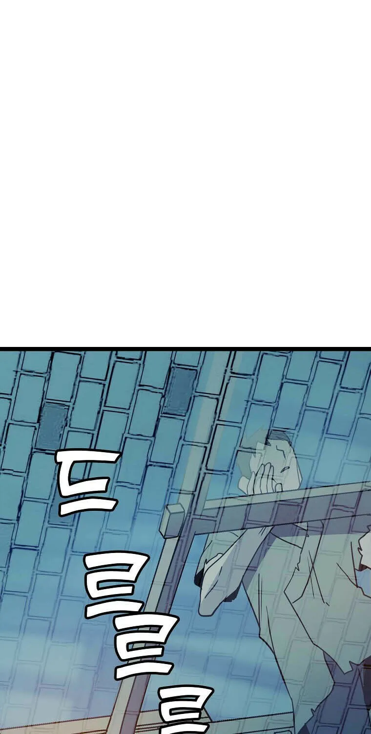 Read Absolute Martial Arts chapter 73 image 63 on Lezhin