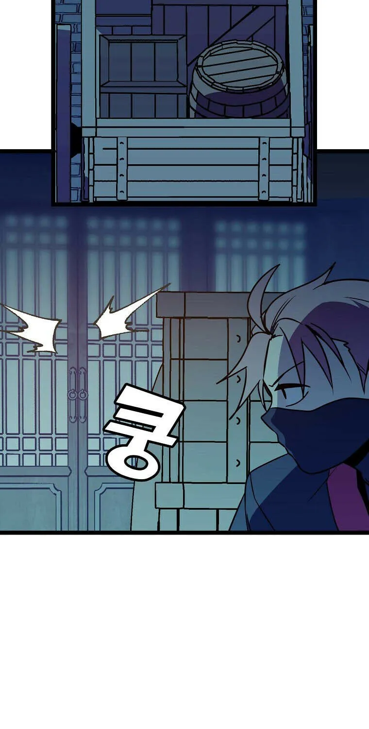 Read Absolute Martial Arts chapter 73 image 66 on Lezhin
