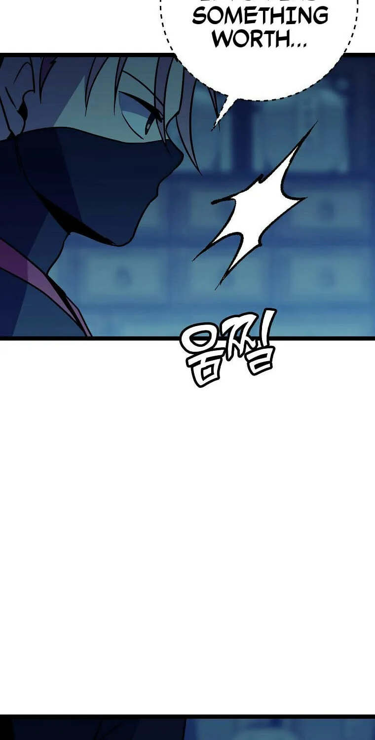 Read Absolute Martial Arts chapter 73 image 69 on Lezhin