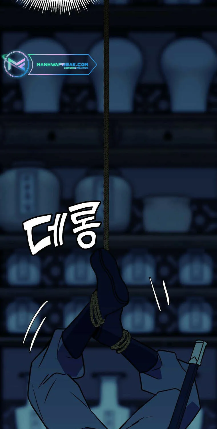 Read Absolute Martial Arts chapter 73 image 74 on Lezhin