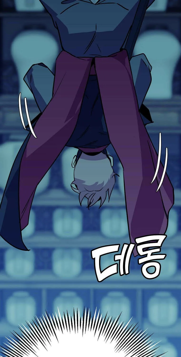 Read Absolute Martial Arts chapter 73 image 75 on Lezhin