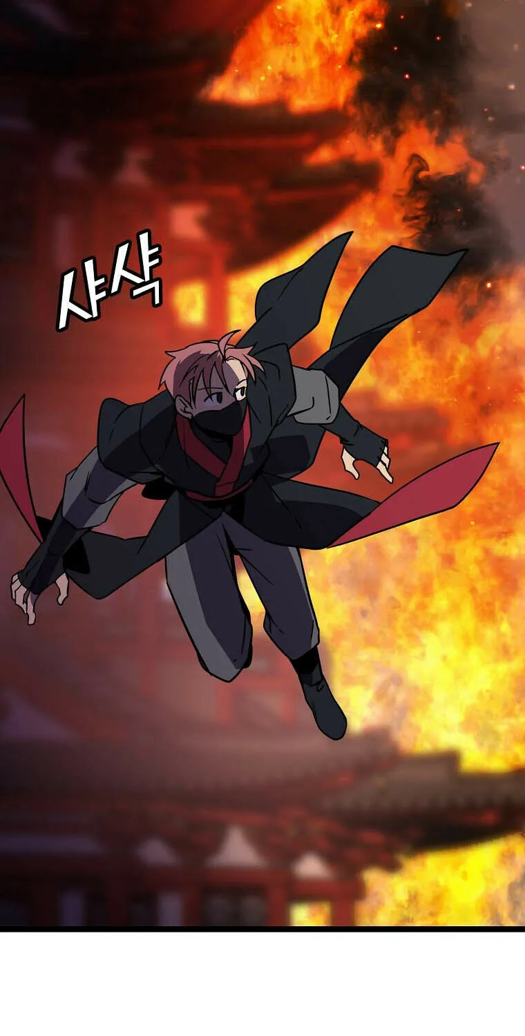 Read Absolute Martial Arts chapter 73 image 85 on Lezhin