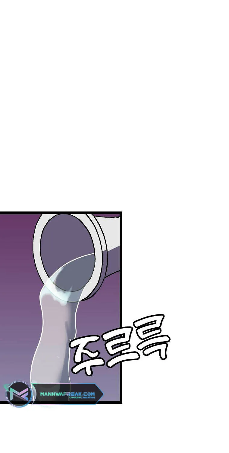 Read Absolute Martial Arts chapter 73 image 86 on Lezhin