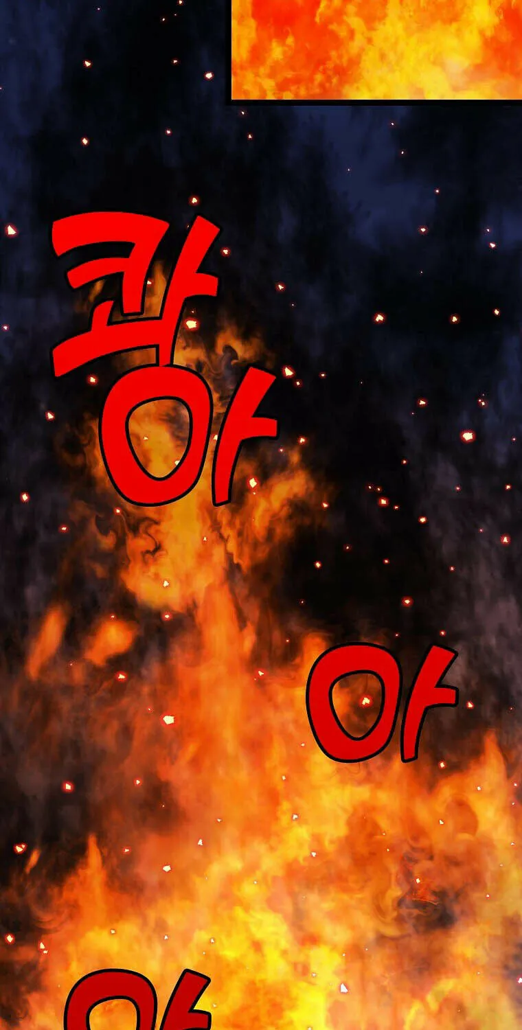 Read Absolute Martial Arts chapter 73 image 88 on Lezhin