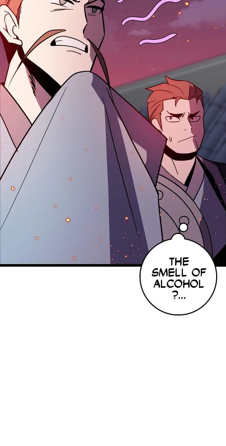 Read Absolute Martial Arts chapter 74 image 21 on Lezhin