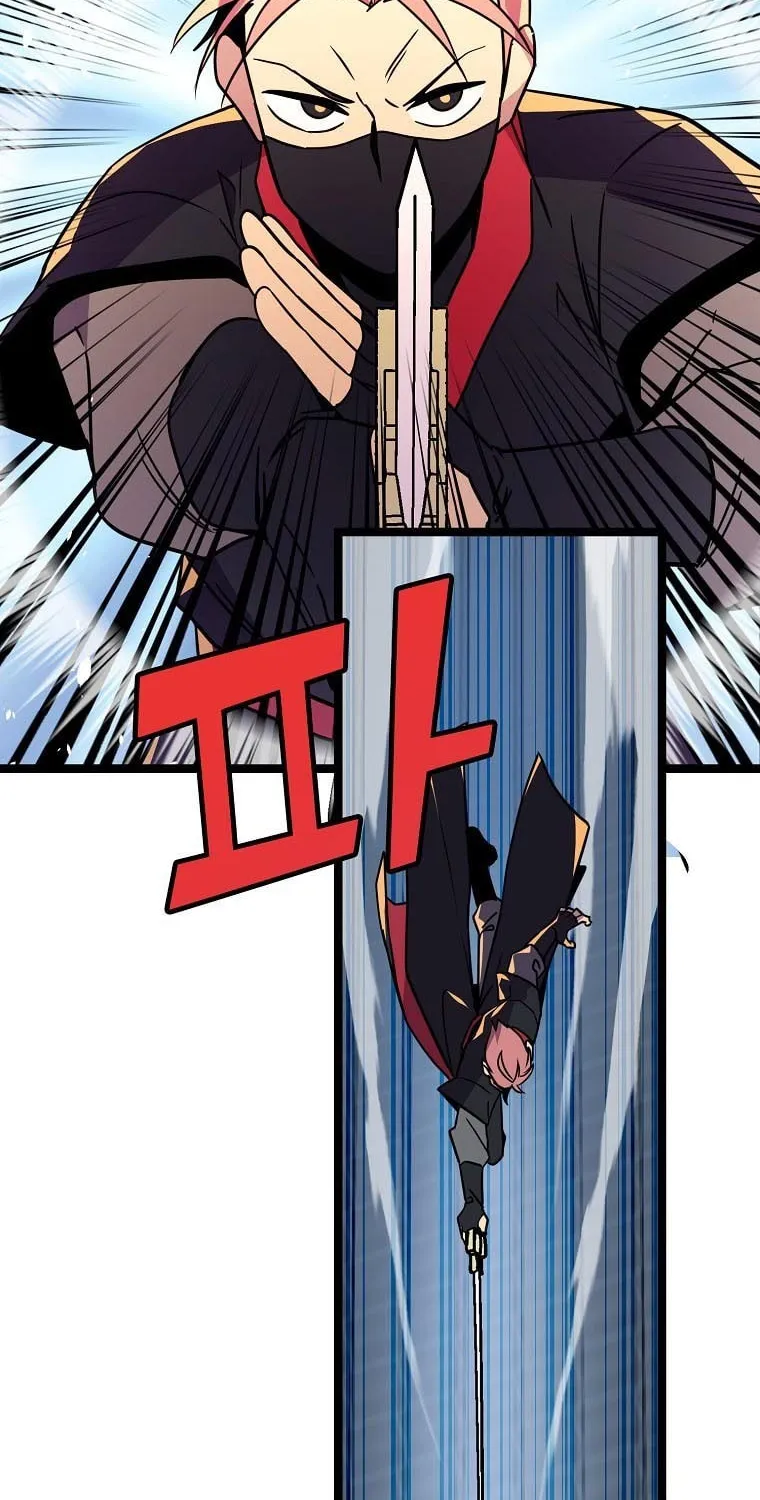 Read Absolute Martial Arts chapter 74 image 26 on Lezhin