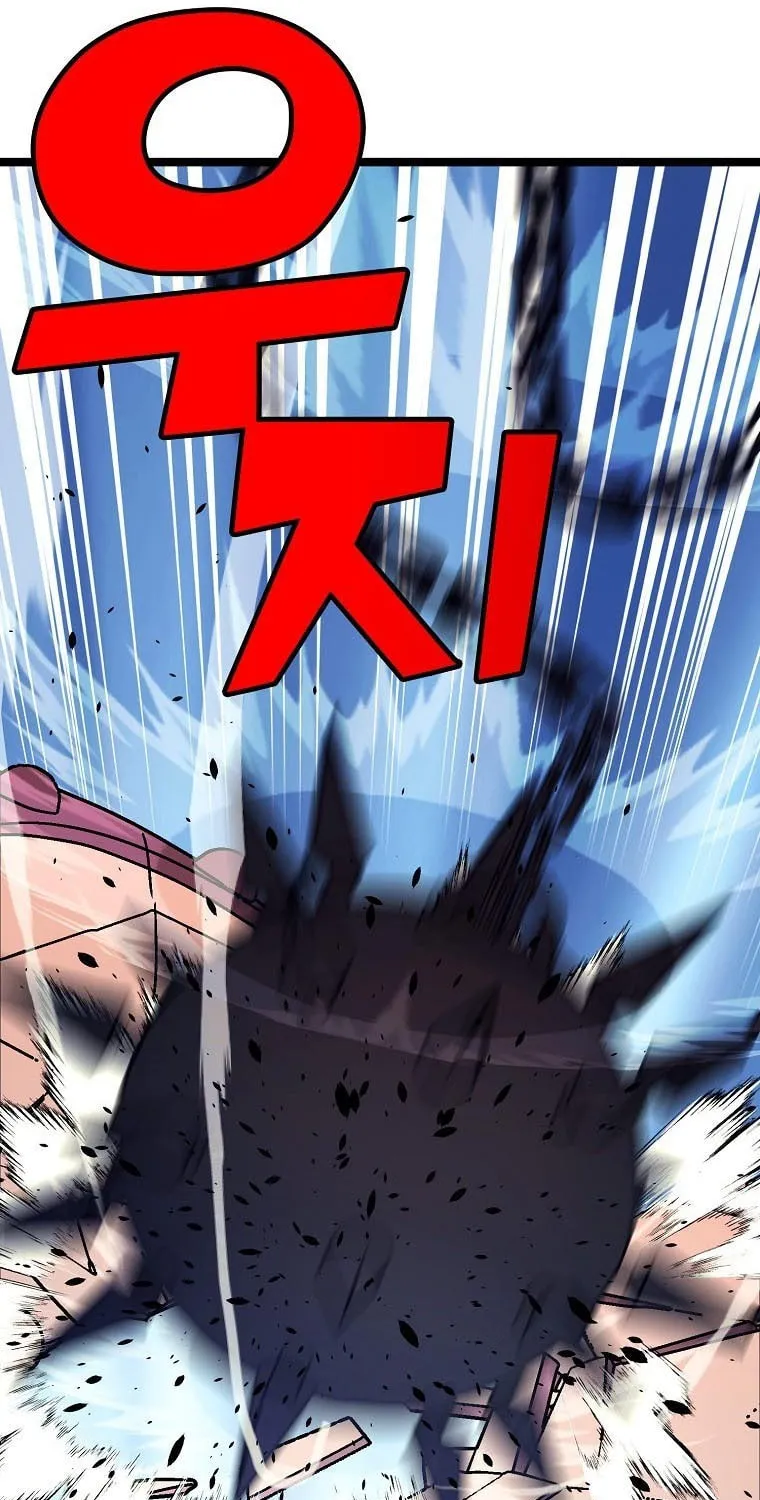 Read Absolute Martial Arts chapter 74 image 40 on Lezhin
