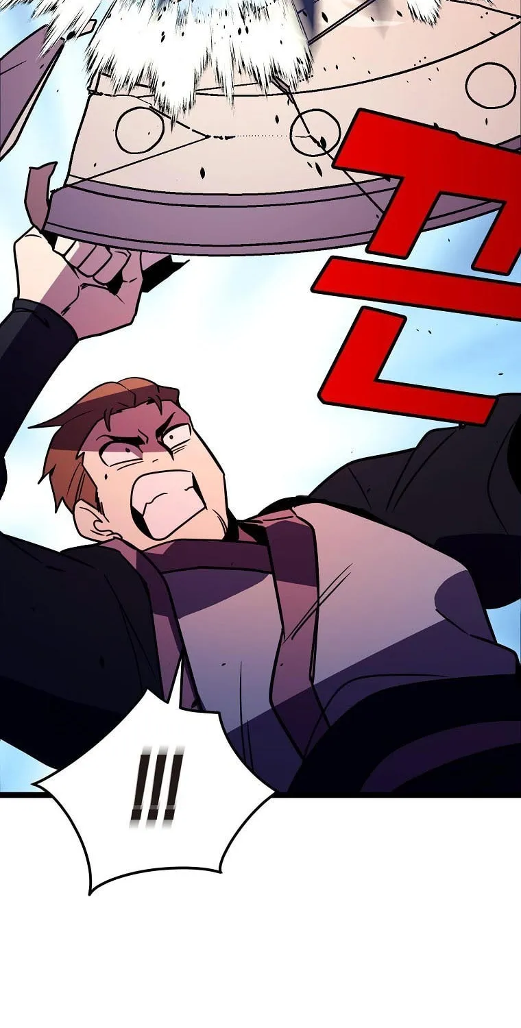 Read Absolute Martial Arts chapter 74 image 41 on Lezhin