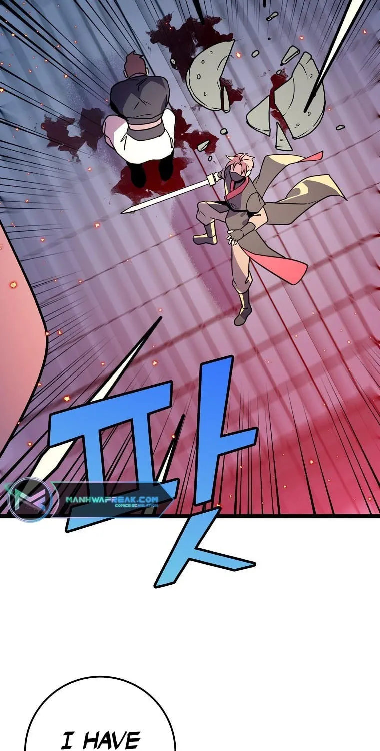 Read Absolute Martial Arts chapter 74 image 52 on Lezhin
