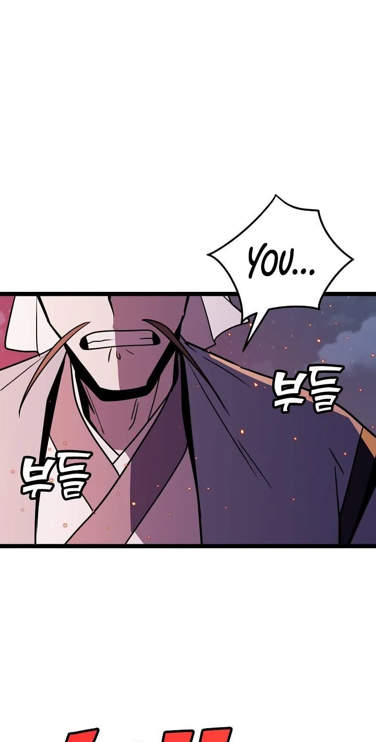 Read Absolute Martial Arts chapter 74 image 62 on Lezhin