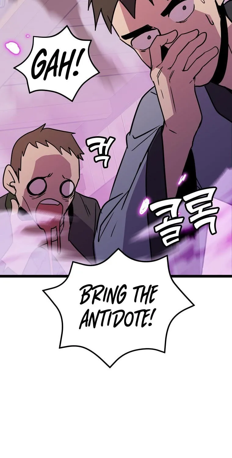 Read Absolute Martial Arts chapter 74 image 71 on Lezhin
