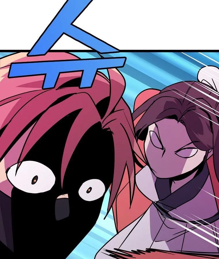 Read Absolute Martial Arts chapter 74 image 73 on Lezhin