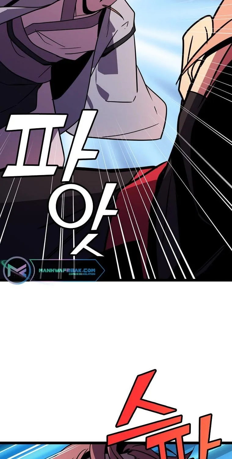 Read Absolute Martial Arts chapter 74 image 81 on Lezhin