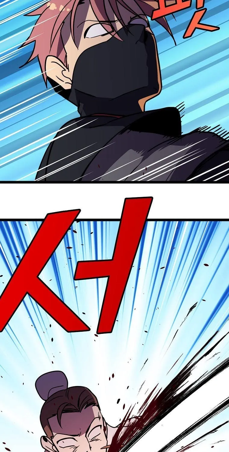 Read Absolute Martial Arts chapter 74 image 82 on Lezhin