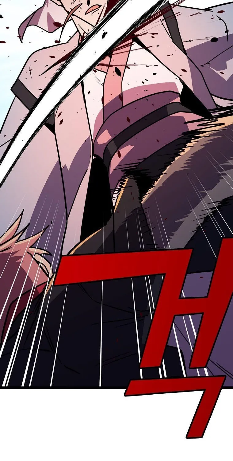 Read Absolute Martial Arts chapter 74 image 83 on Lezhin