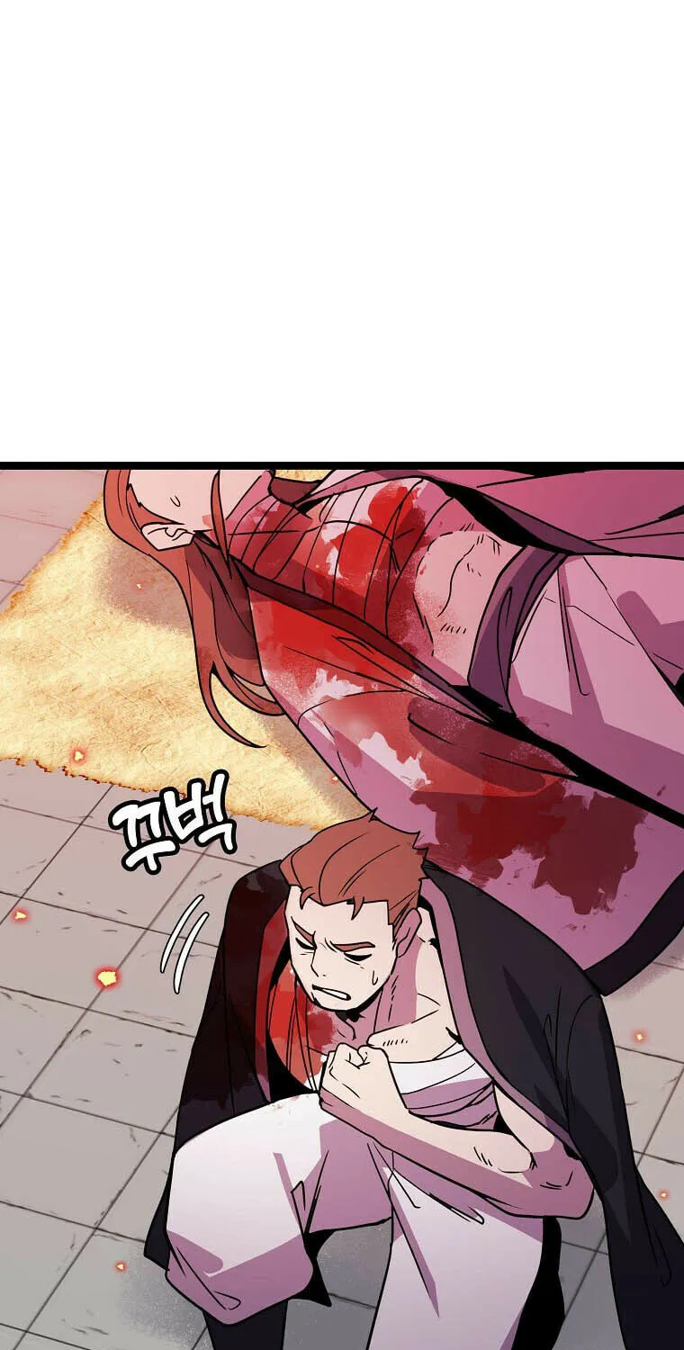 Read Absolute Martial Arts chapter 75 image 14 on Lezhin
