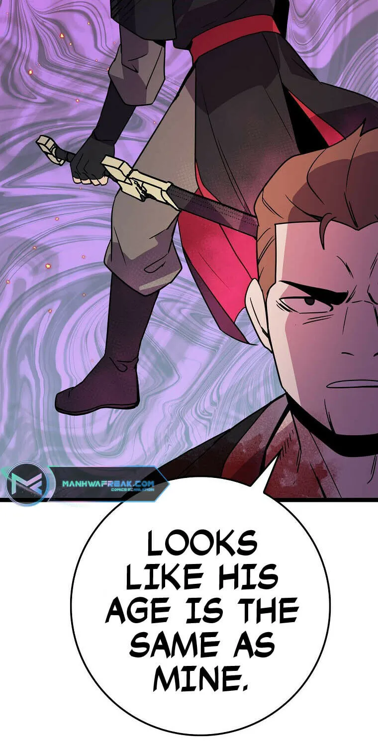 Read Absolute Martial Arts chapter 75 image 17 on Lezhin