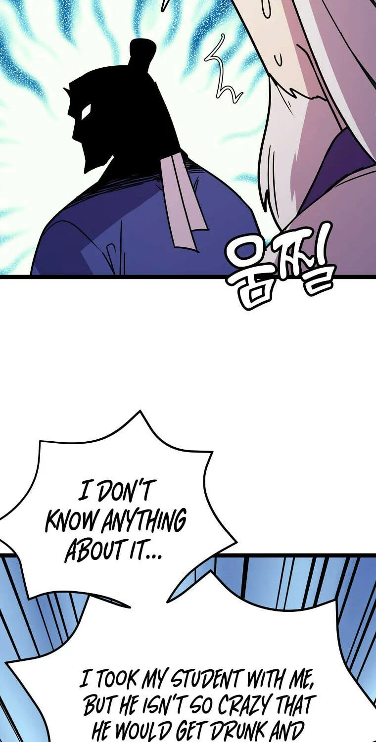 Read Absolute Martial Arts chapter 75 image 21 on Lezhin